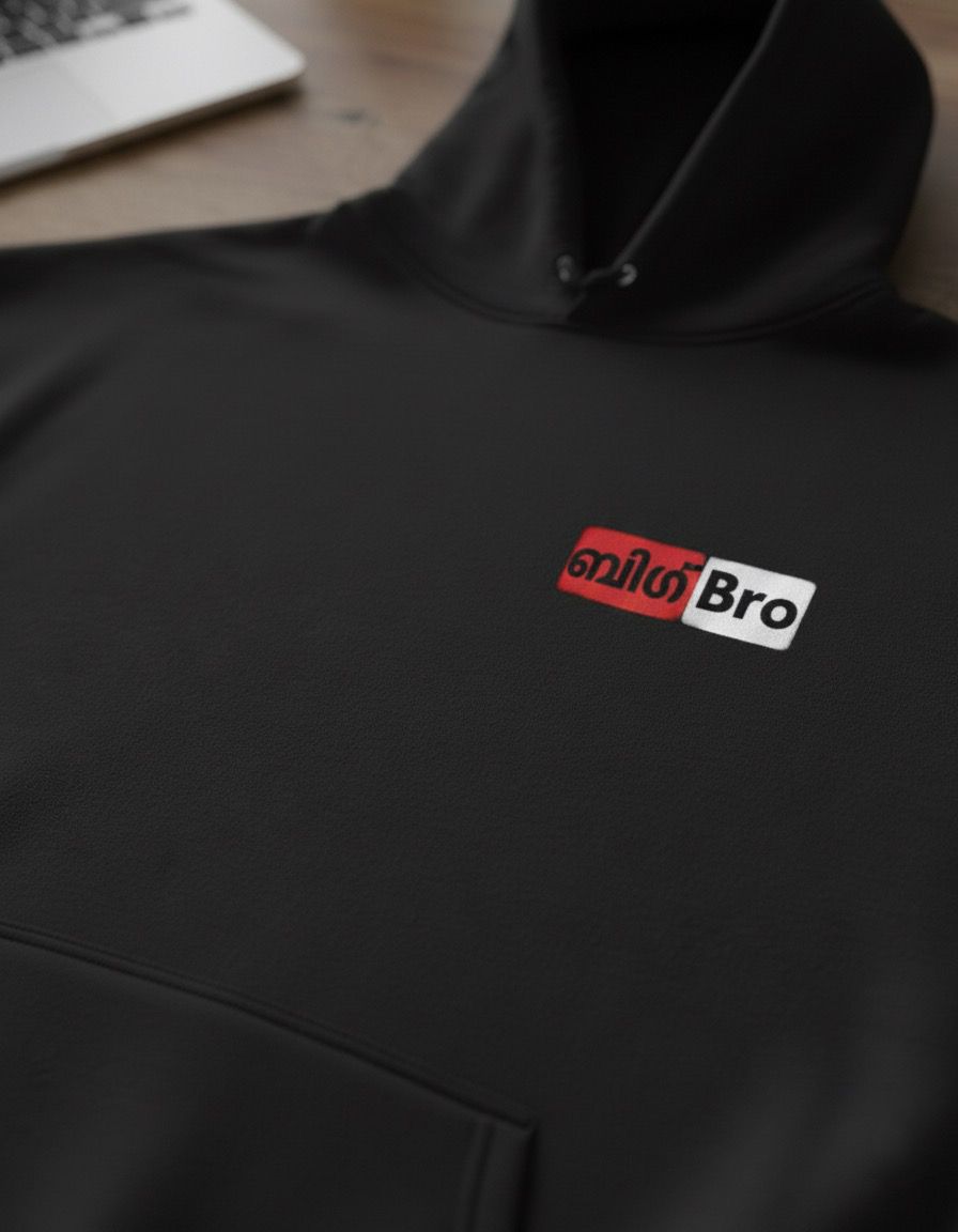 Bilal John Kurishinkal Oversized Hoodie | Big B Inspired | Malayalam Streetwear