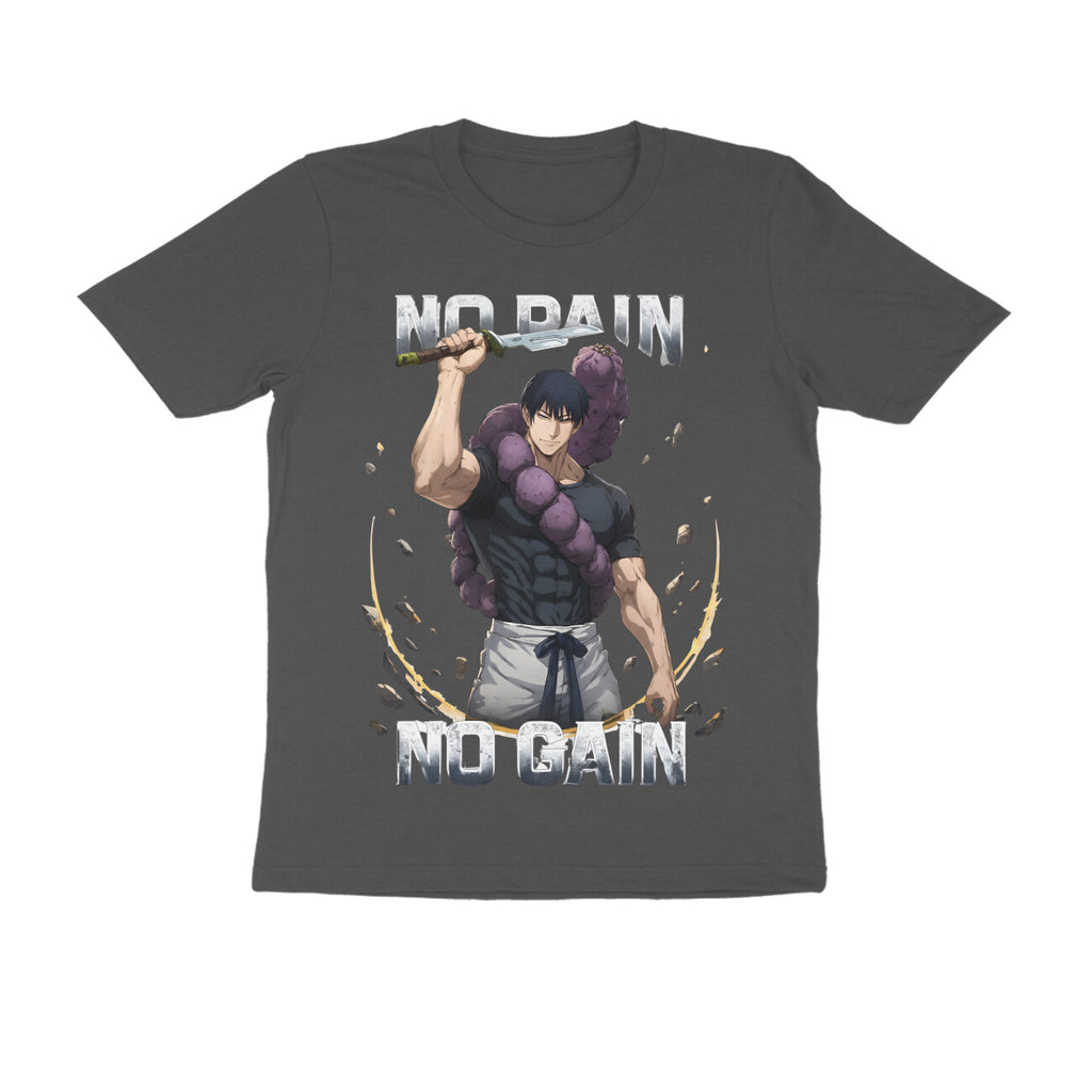 Front View - 5749010