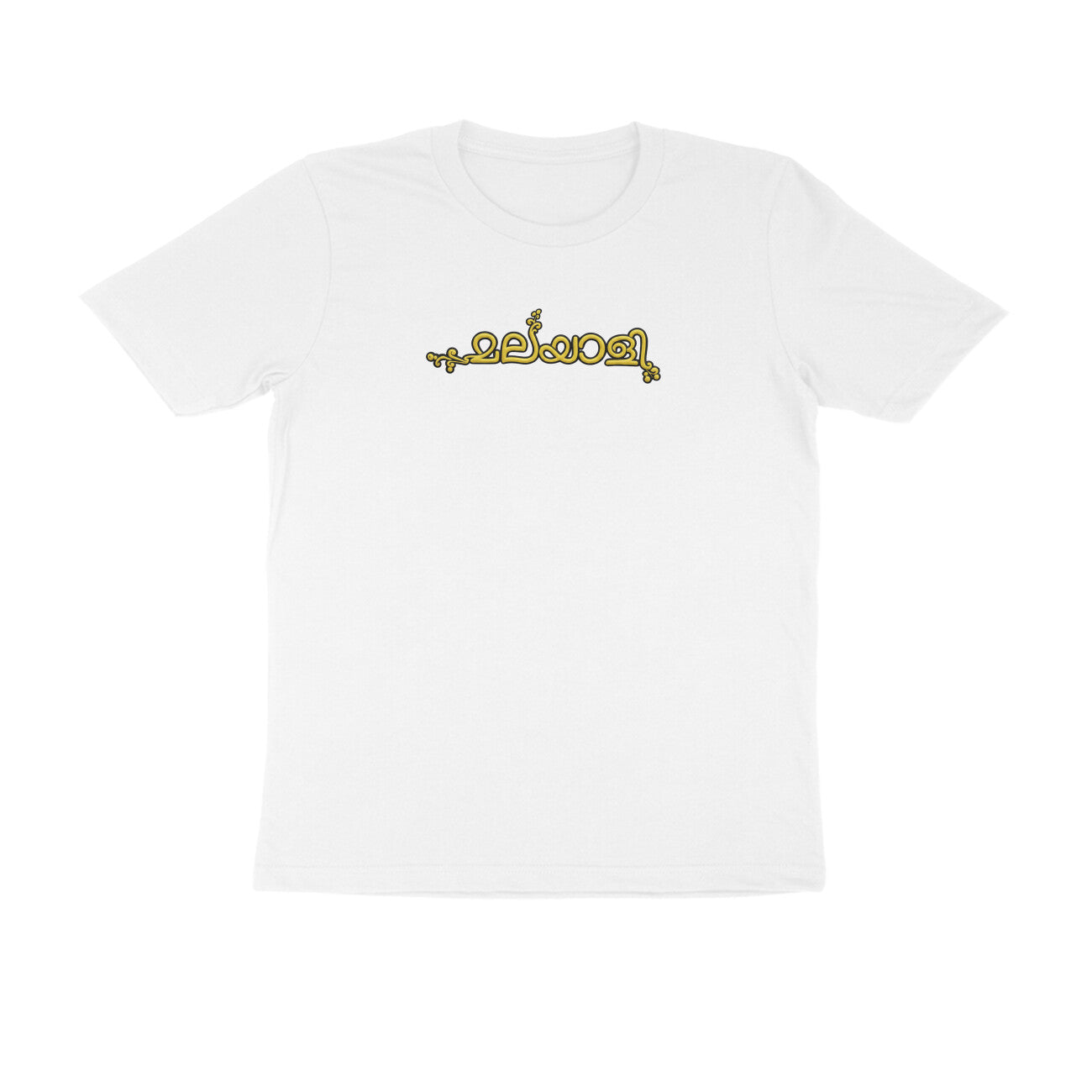 Front View - 5753329