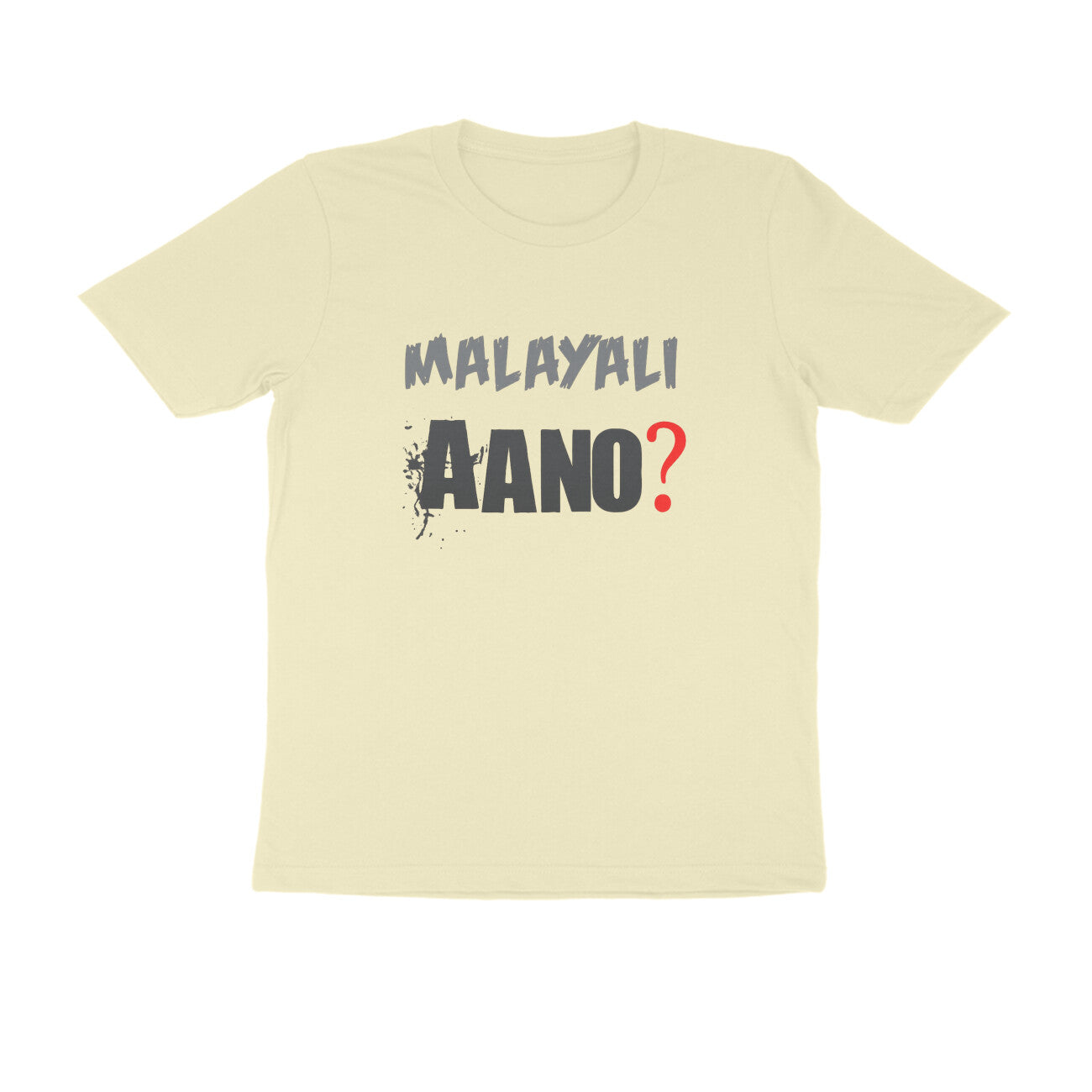 Front View - 5756299