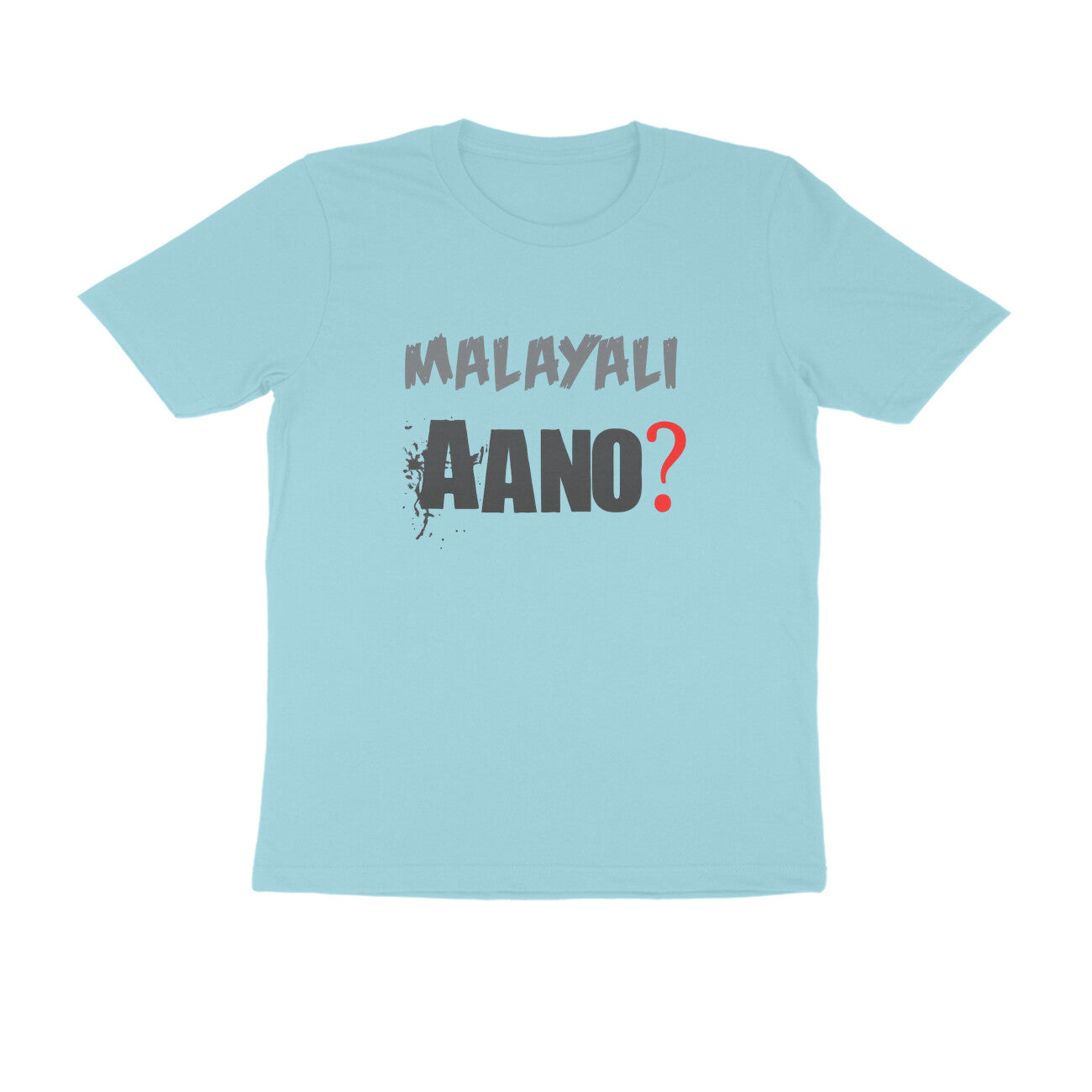 Front View - 5756303